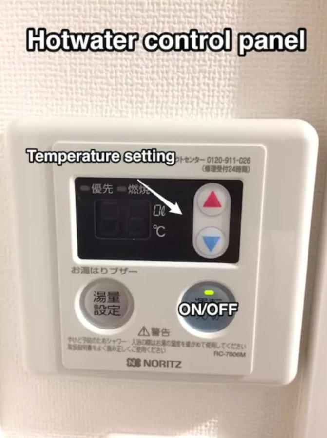 Nano North Shinjuku Apartment Токио Экстерьер фото